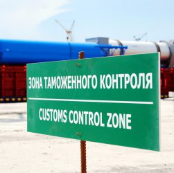 Новый Таможенный кодекс – что изменилось для физических лиц